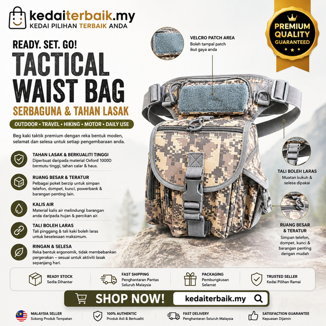Tactical Waist Bag – Multi Pocket Utility Pouch