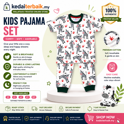 Kids Zebra Pyjama Set