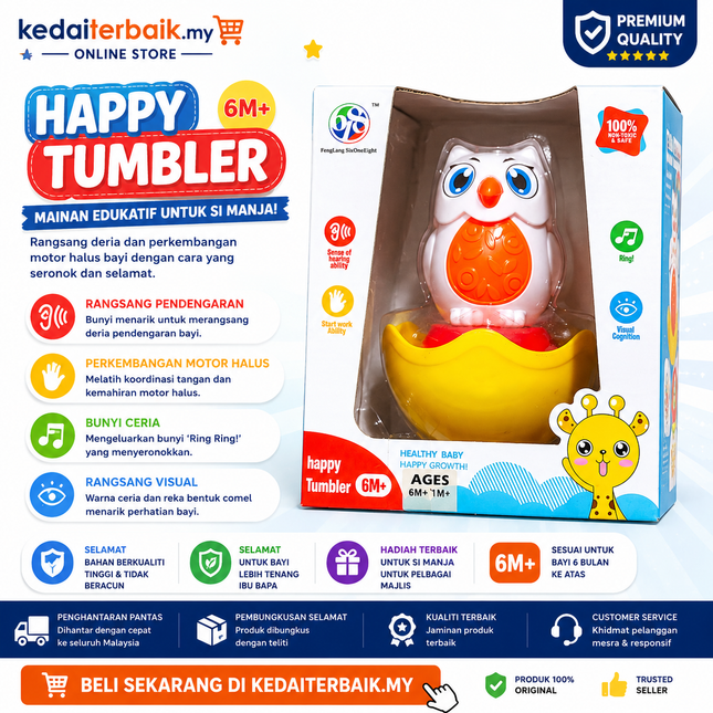 Baby Happy Tumbler Toy (6M+)