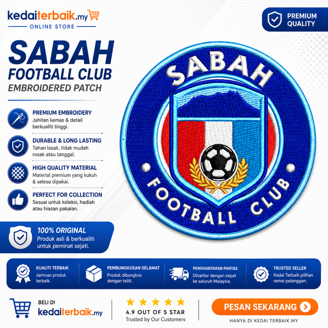 Sabah Football Club Crest Embroidery DST File