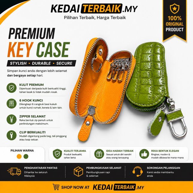 Premium PVC Key Case