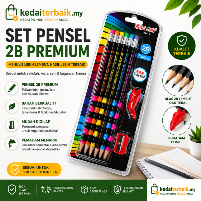 2B Pencil 12in1 Box
