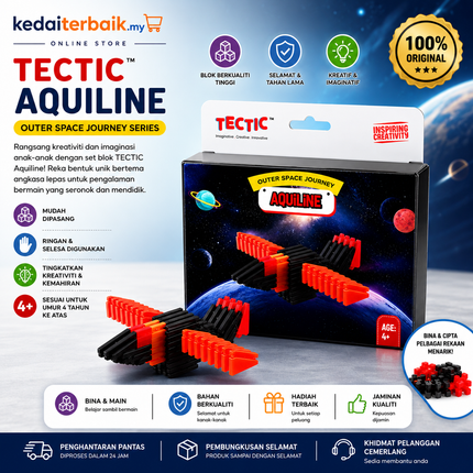 TECTIC Outer Space Journey Aquiline Building Blocks (Age 4+)