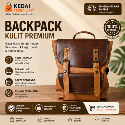 Vintage PVC Backpack (Classic Travel & Daily Use)