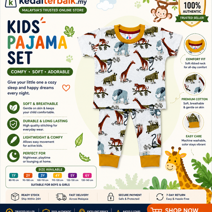 Baby & Toddler Jungle Print Pyjama Set