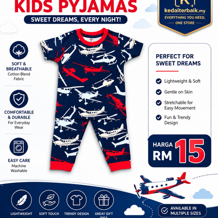 Kids Airplane Print Pajama Set