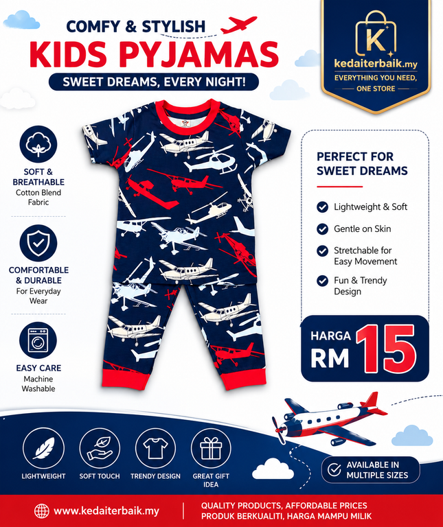 Kids Airplane Print Pajama Set