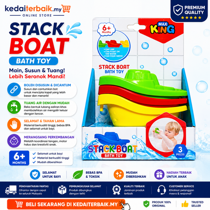Baby Stack Boat Bath Toy (3 Pieces)