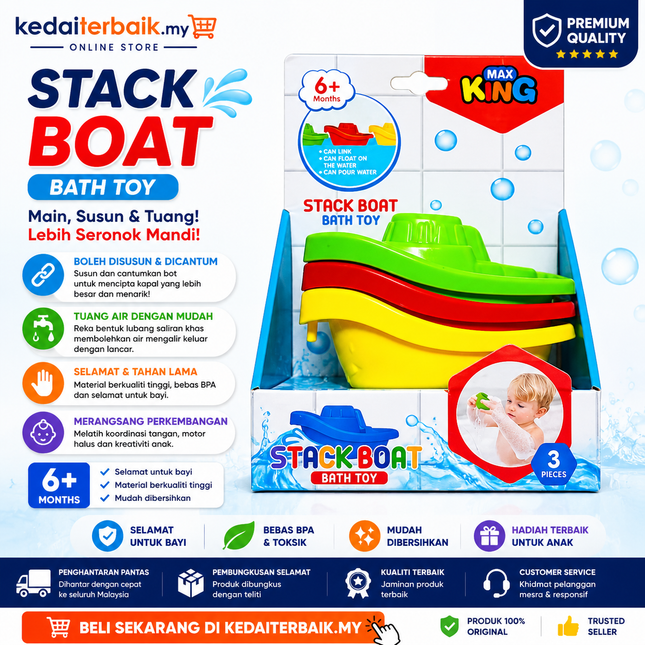Baby Stack Boat Bath Toy (3 Pieces)