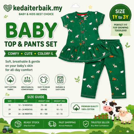 Animal & Vehicle Print Baby Set