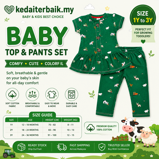 Animal & Vehicle Print Baby Set