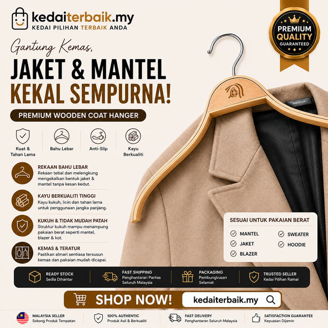 Premium Wooden Hanger