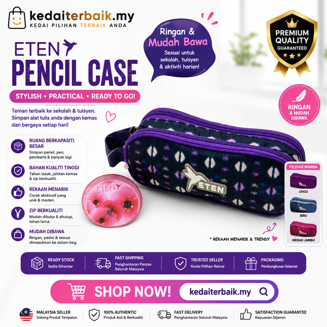 Dual-Compartment Small Pouch