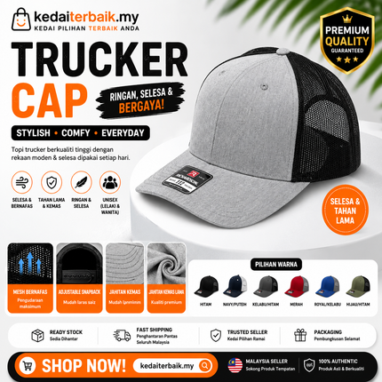 Trucker Cap Collections