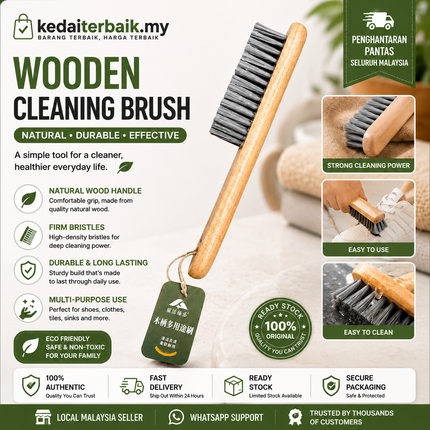Cozy Brush Essential Tools