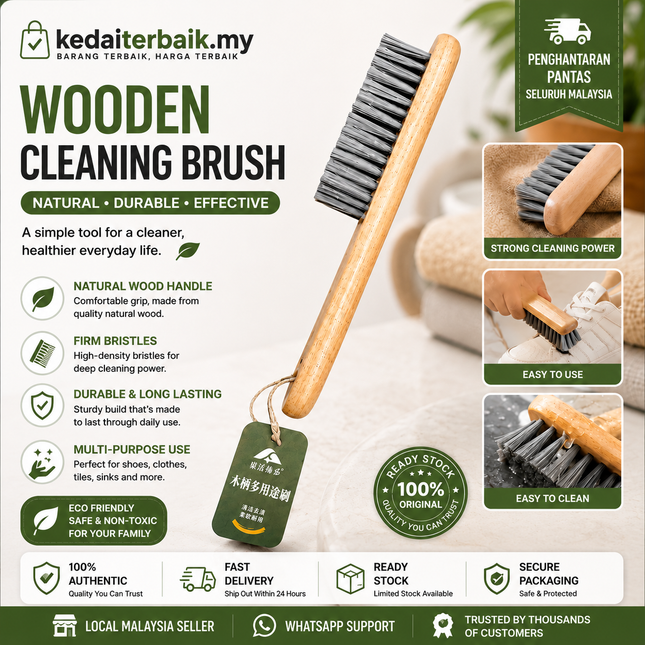 Cozy Brush Essential Tools