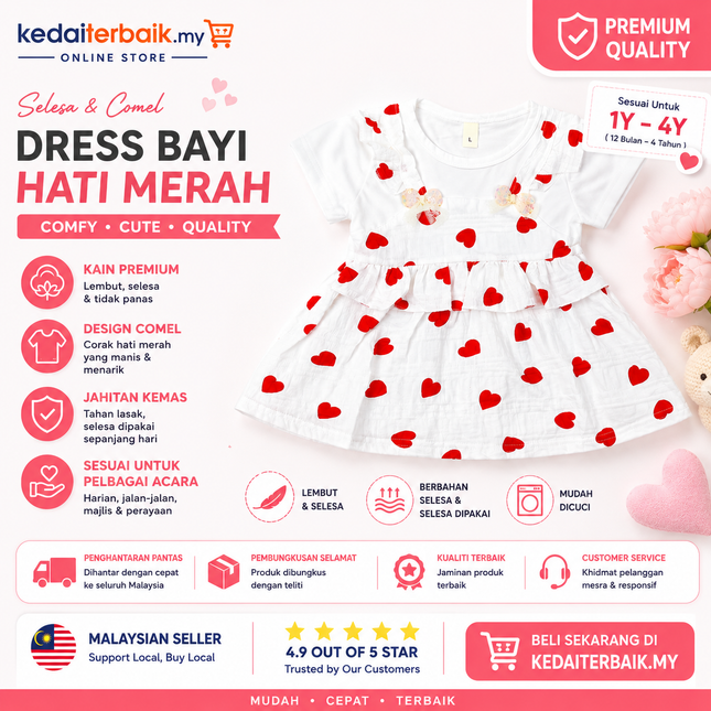 Baby Girl Heart Dress