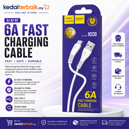 6A Fast Charging USB to Type-C Cable